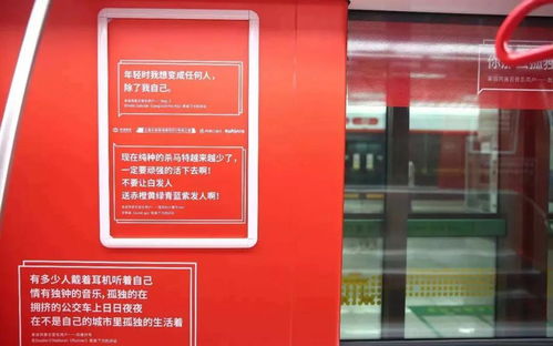 专访丨风盛传媒赵宇剑 从经济学角度,挖掘 互联网 户外广告 营销新模式