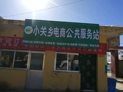 庆改革开放40周年 展众创入孵企业② 21 文化广告传媒公司 风采