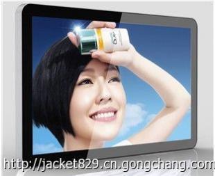 32寸高亮度广州沃尔网络智能挂壁式广告机_传媒、广电_世界工厂网