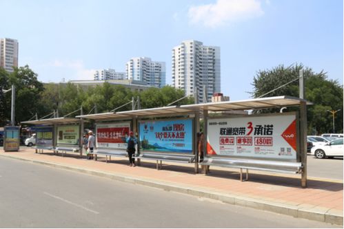 过年啦,做个候车亭广告宣传可好