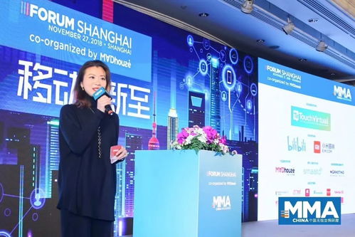 亿动马良骏 支持广告监测及验证统一sdk和givt list,构建透明与共赢的行业生态