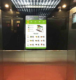 电梯广告 灯箱 海报 vi 蔬菜 名片 折页 平面 图案 飞度视觉的强 zcool